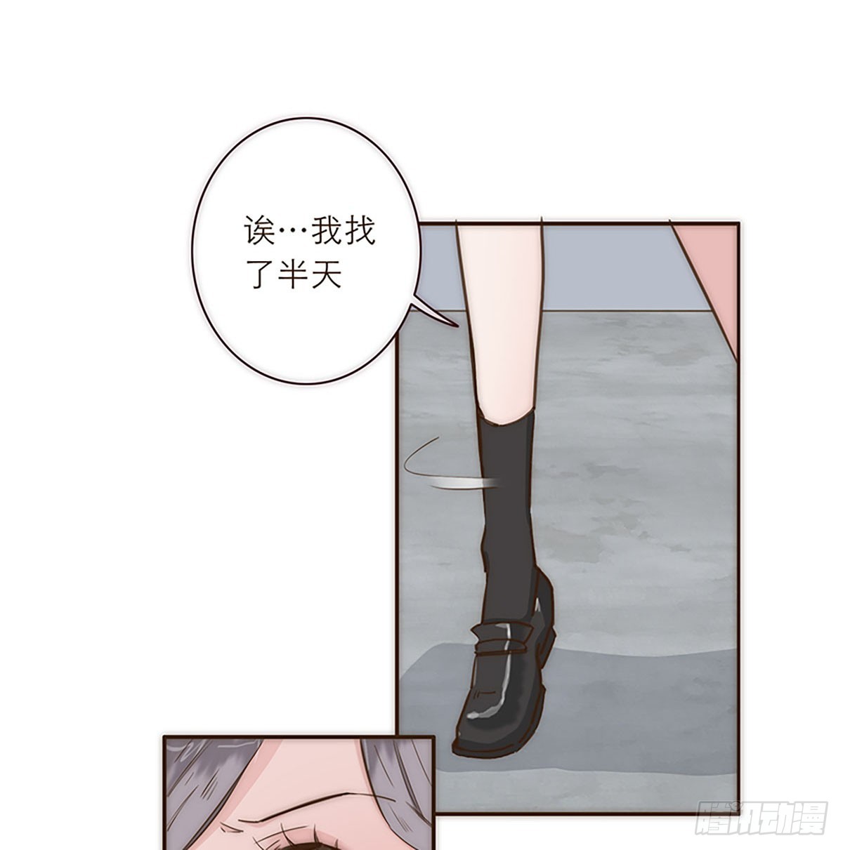 第5话-第6话