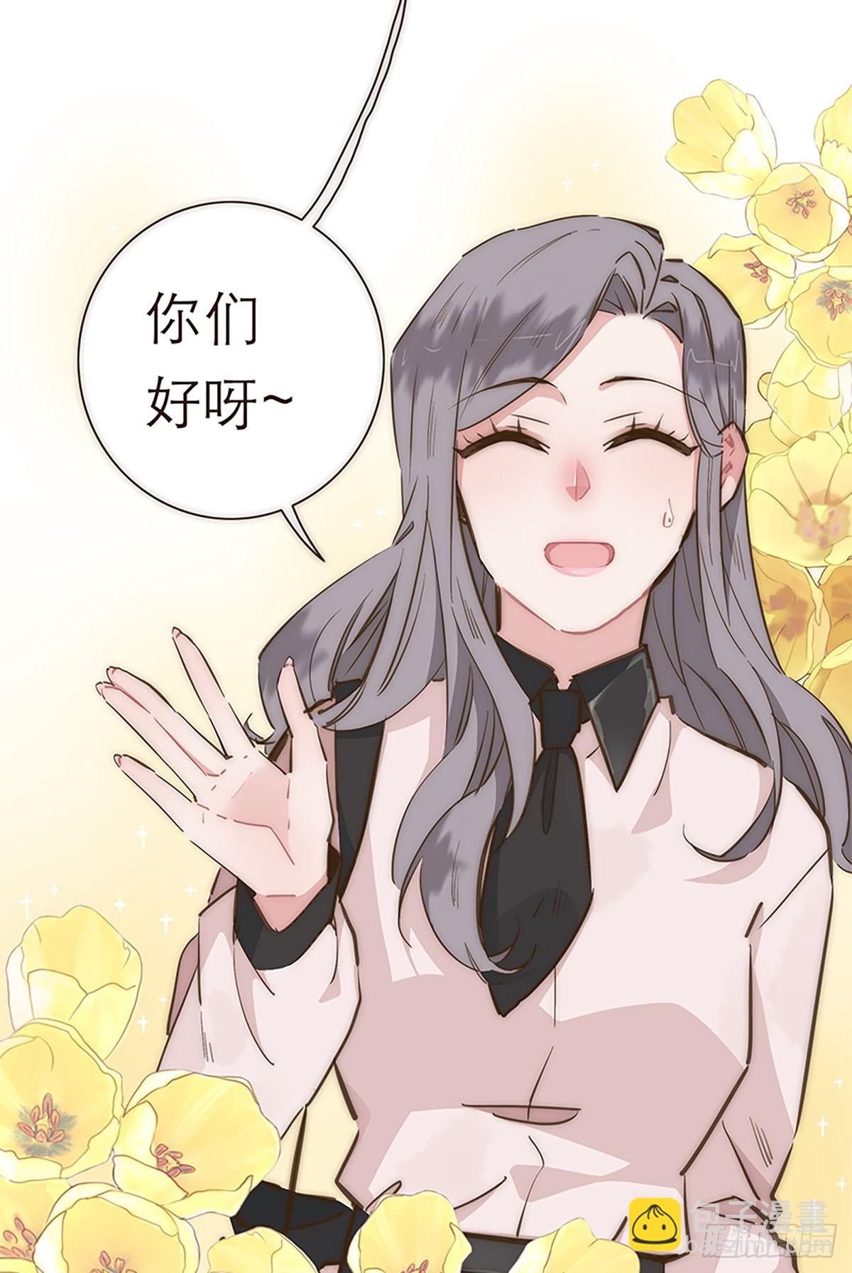 第5话-第6话
