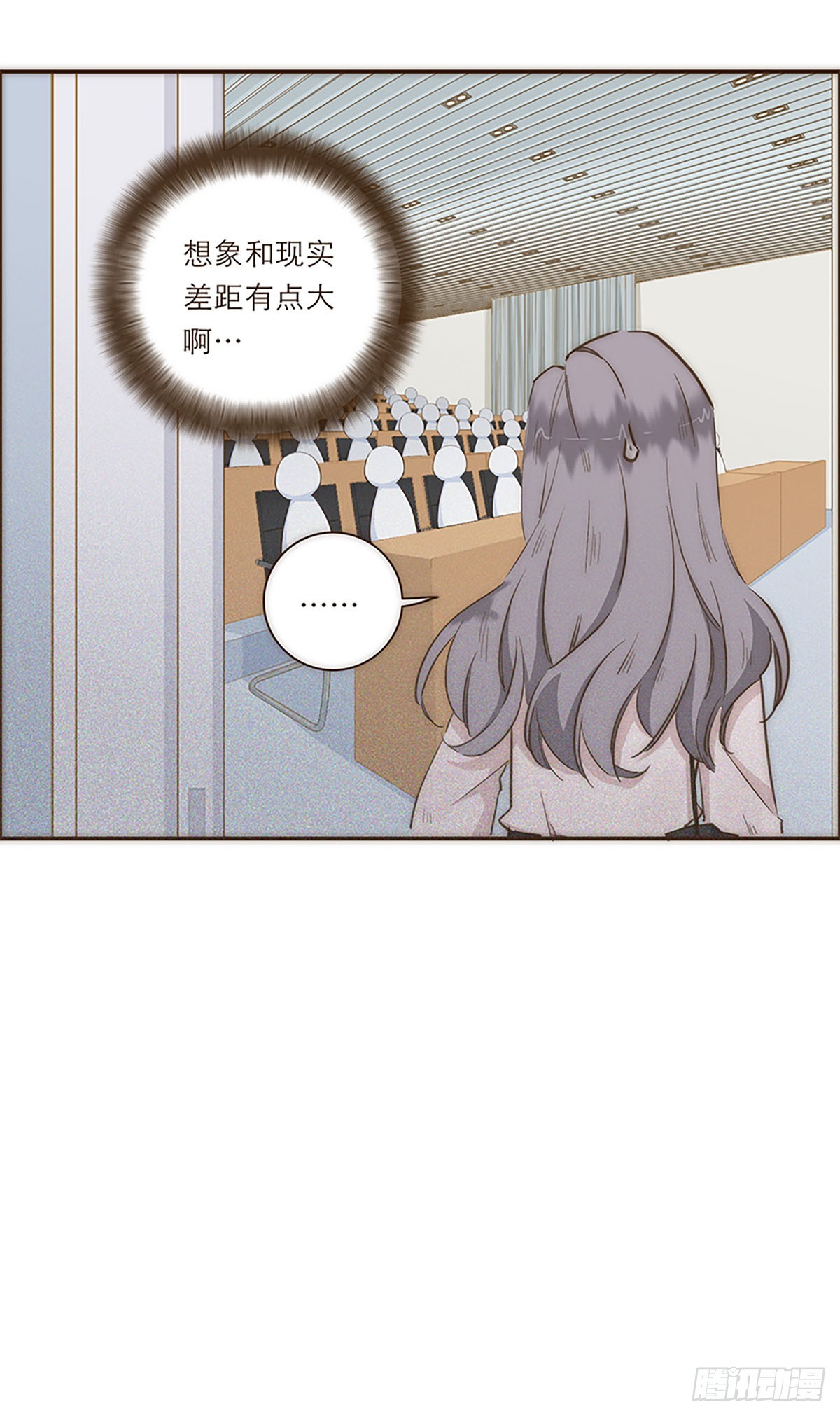 第5话-第6话