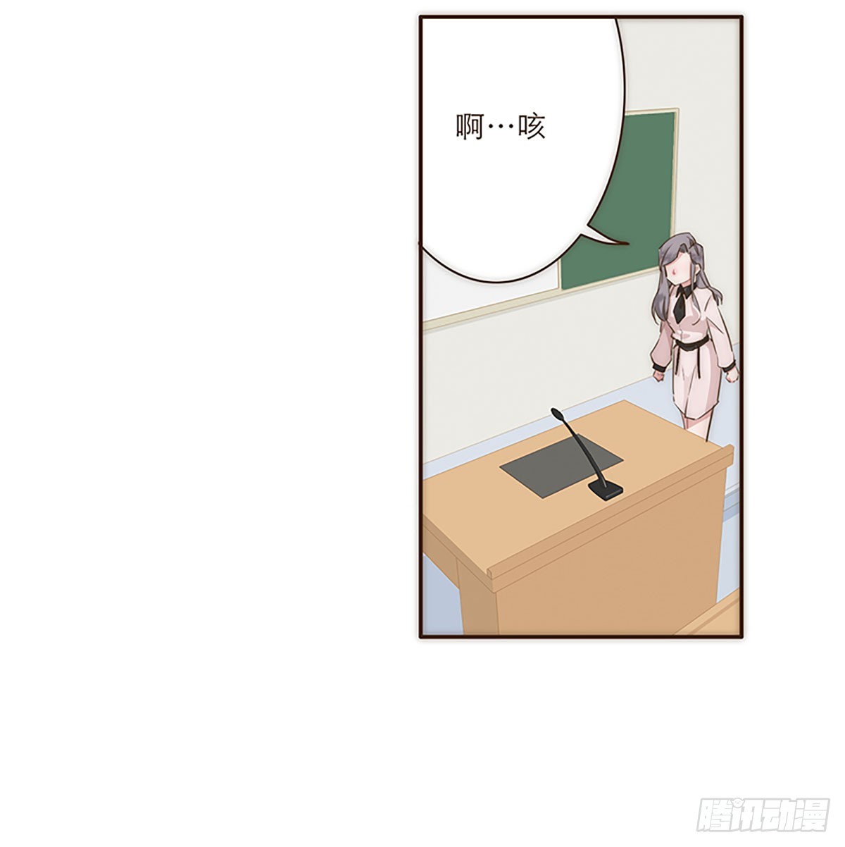 第5话-第6话