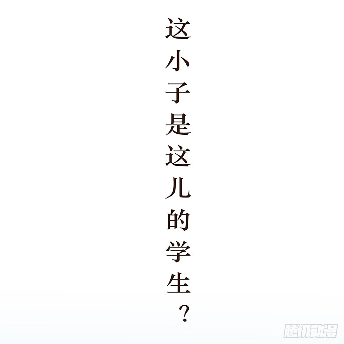 第5话-第6话