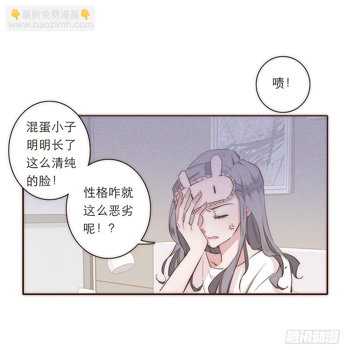 第5话-第6话