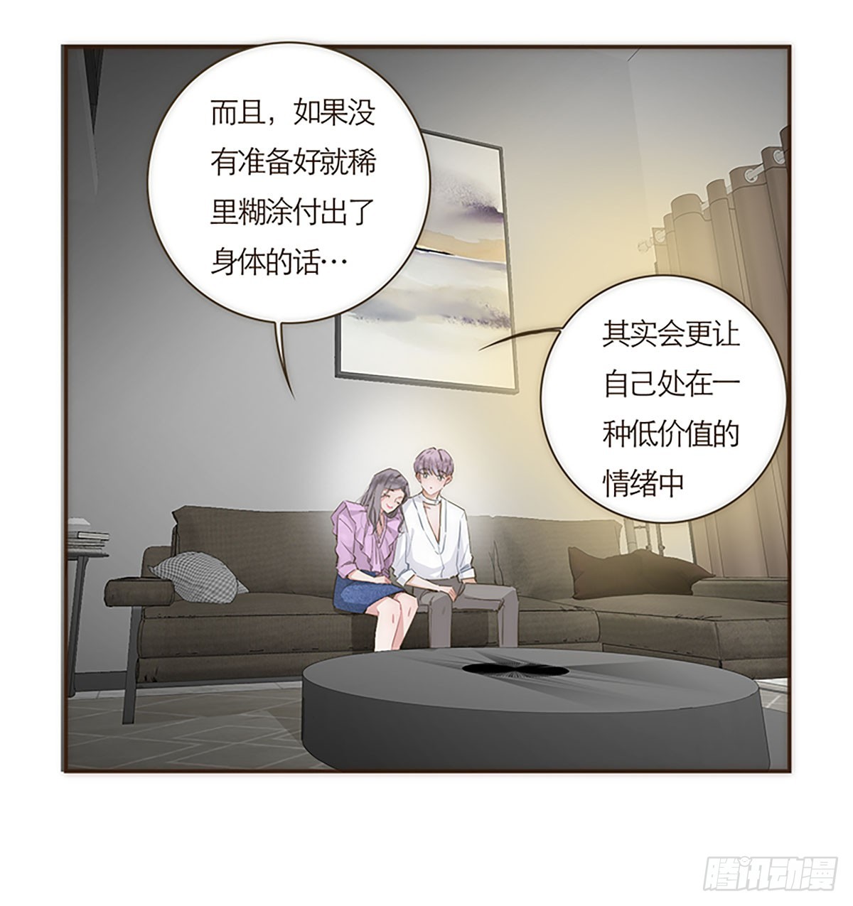 第57话-第60话