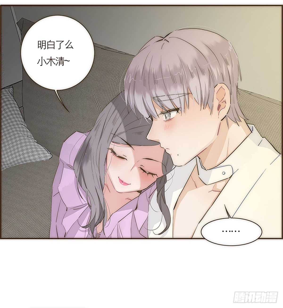 第57话-第60话