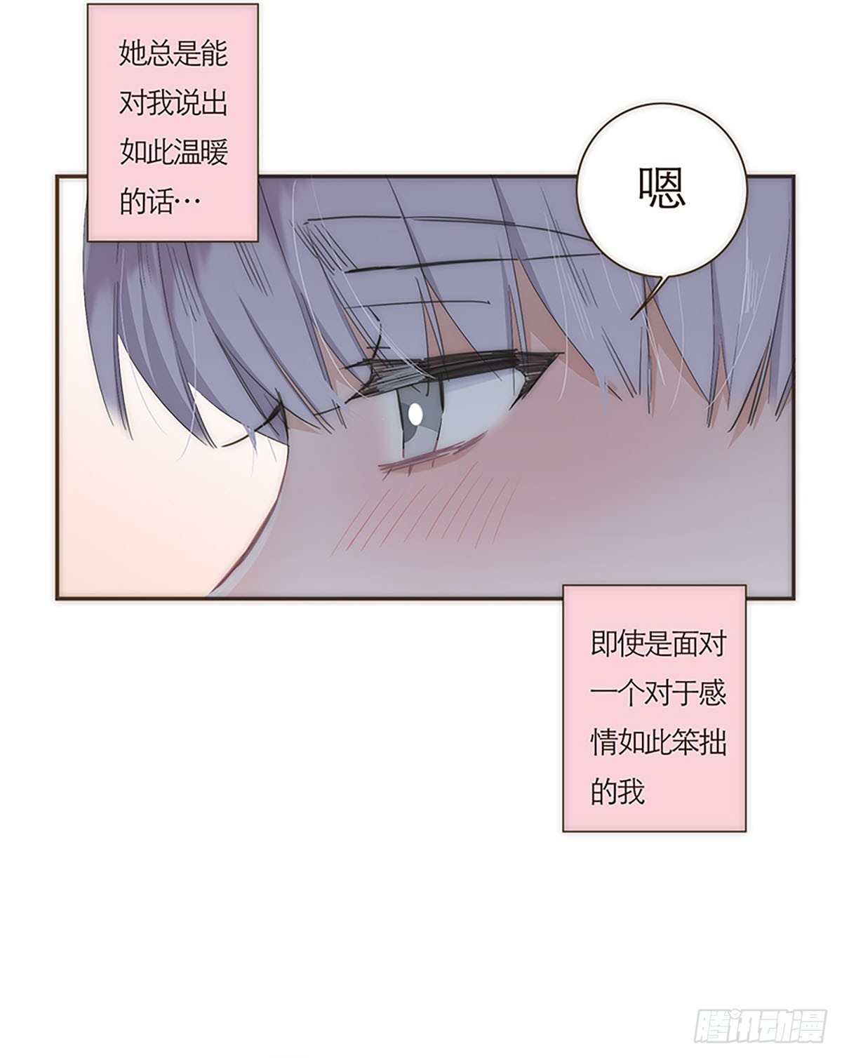 第57话-第60话