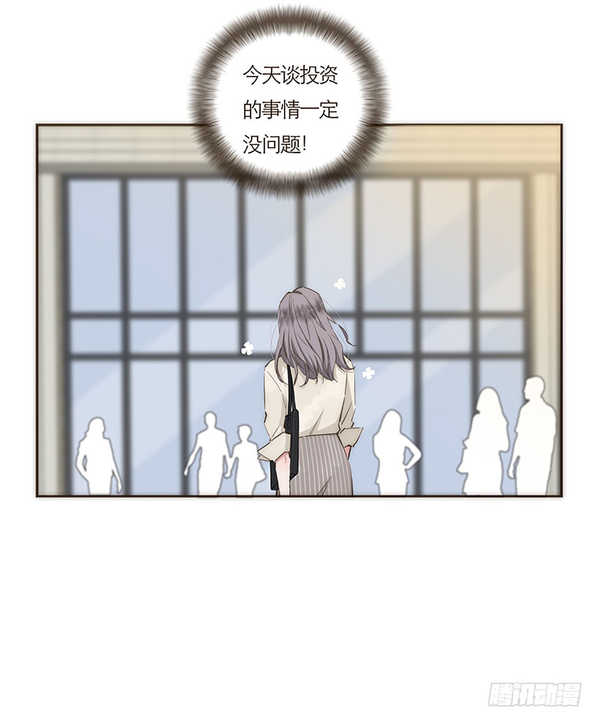 第57话-第60话
