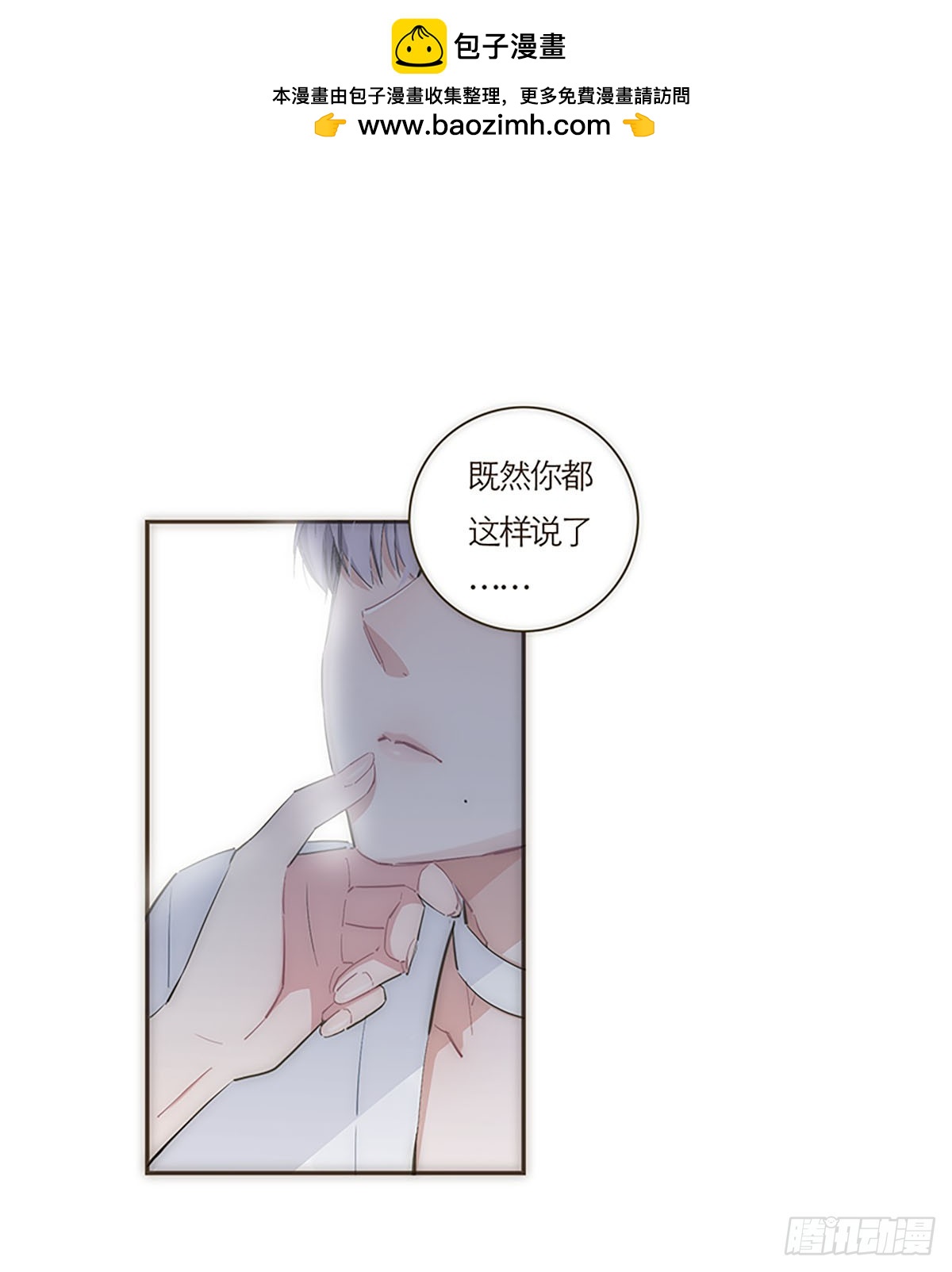 第57话-第60话