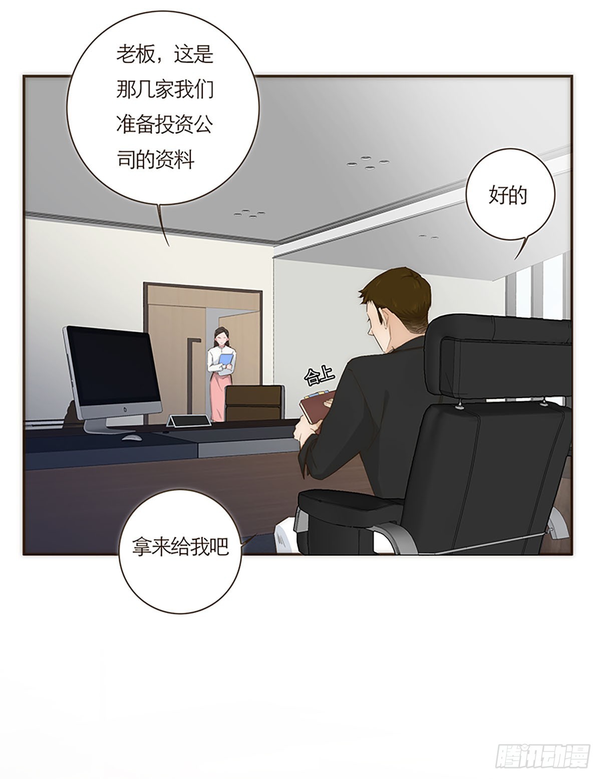 第57话-第60话