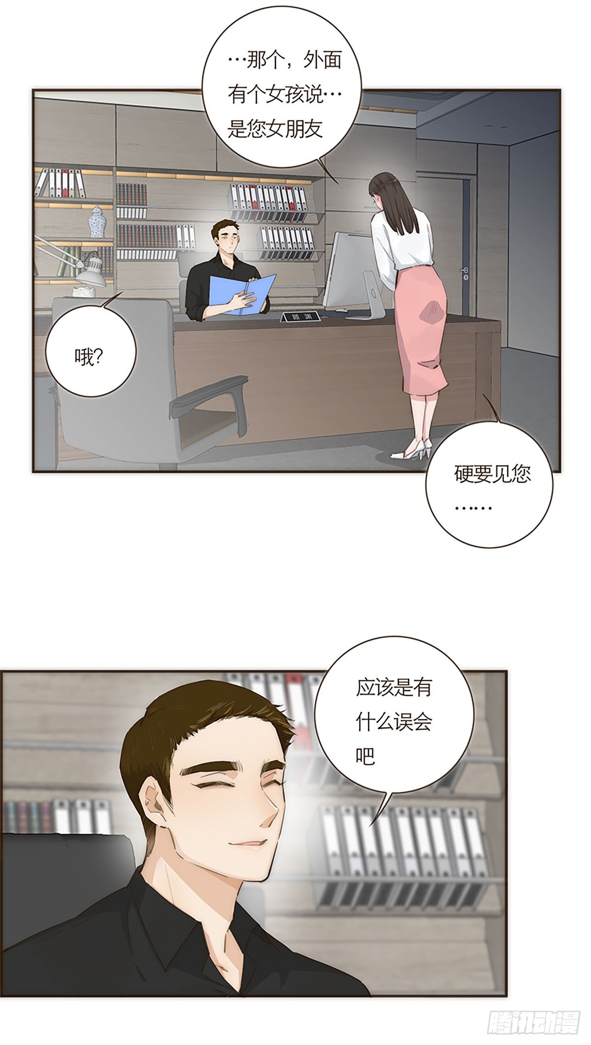 第57话-第60话