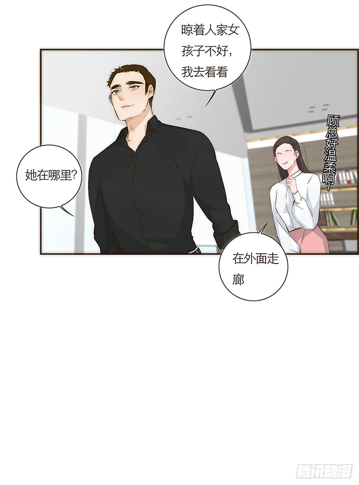 第57话-第60话