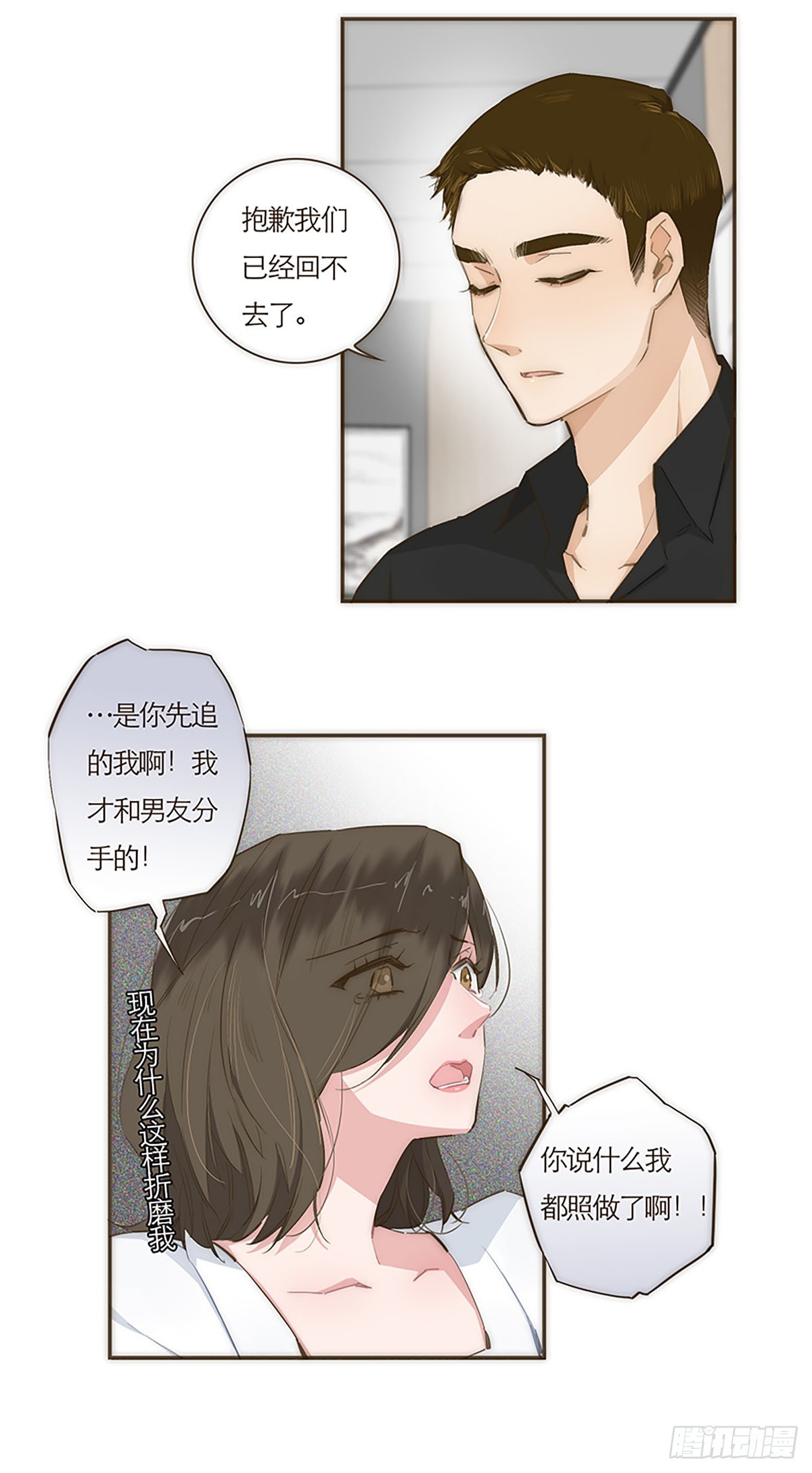 第57话-第60话