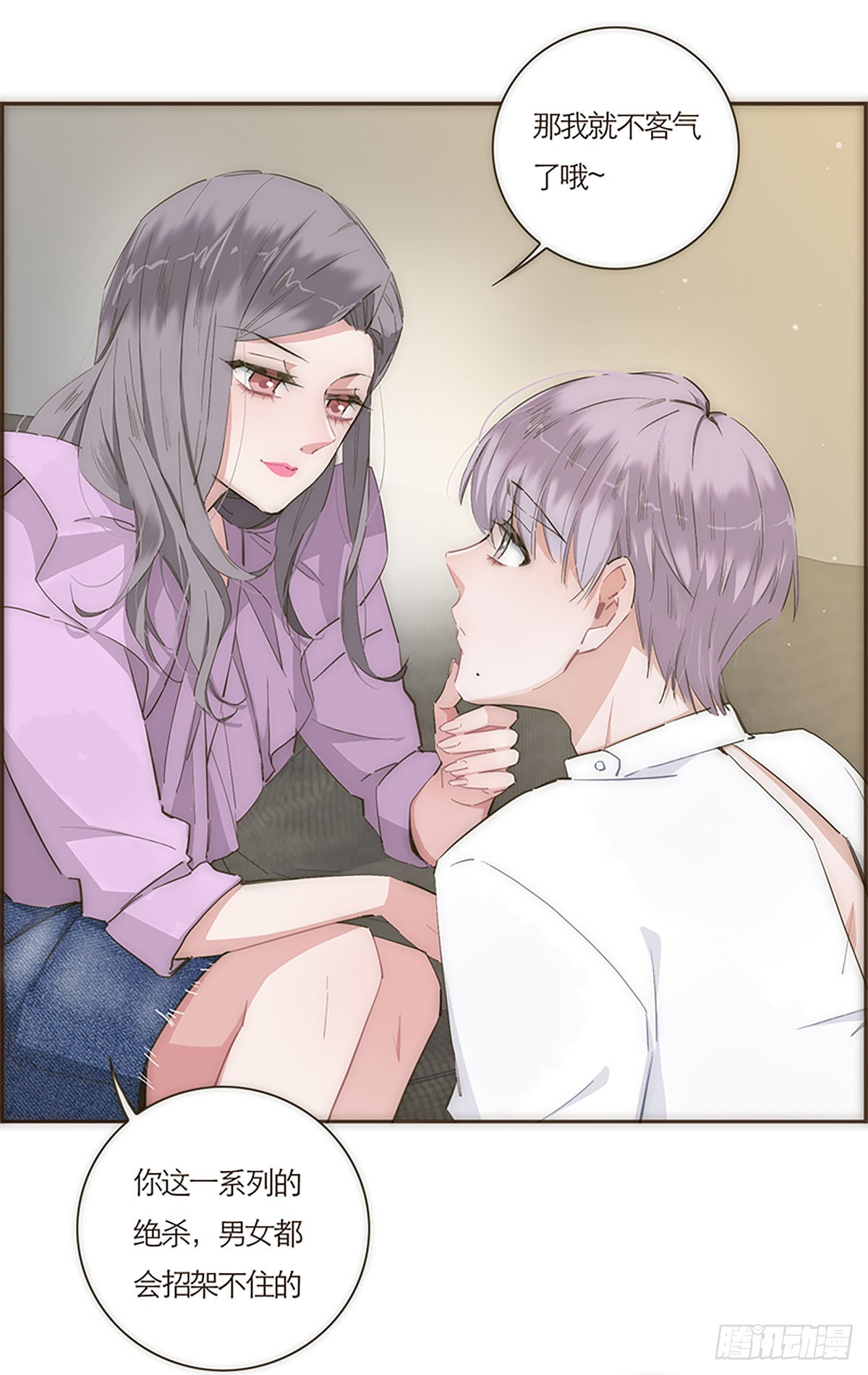 第57话-第60话
