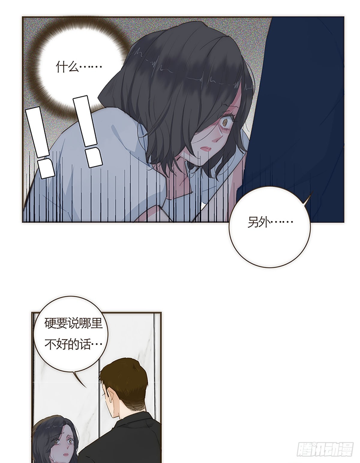 第57话-第60话