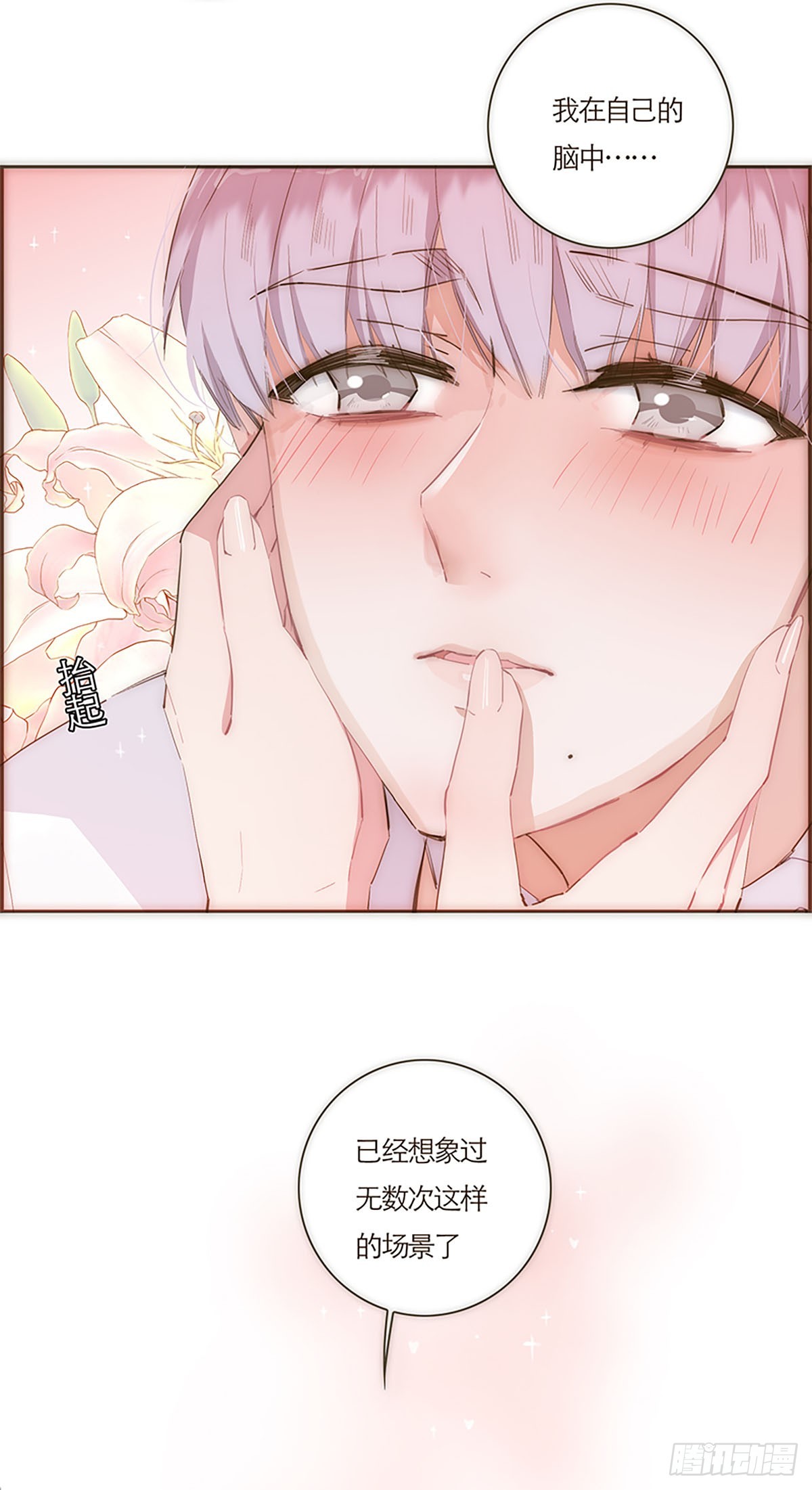第57话-第60话