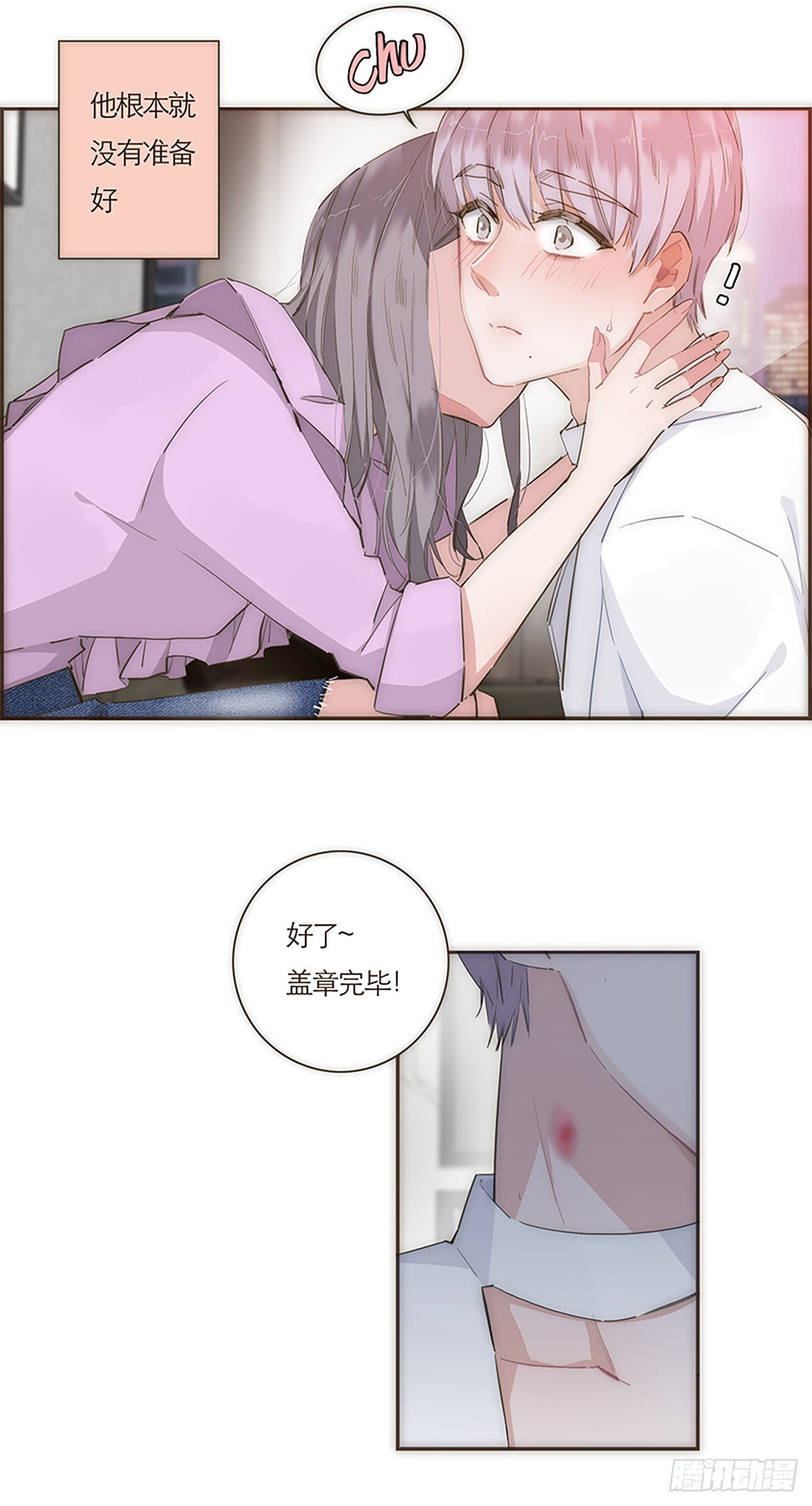 第57话-第60话