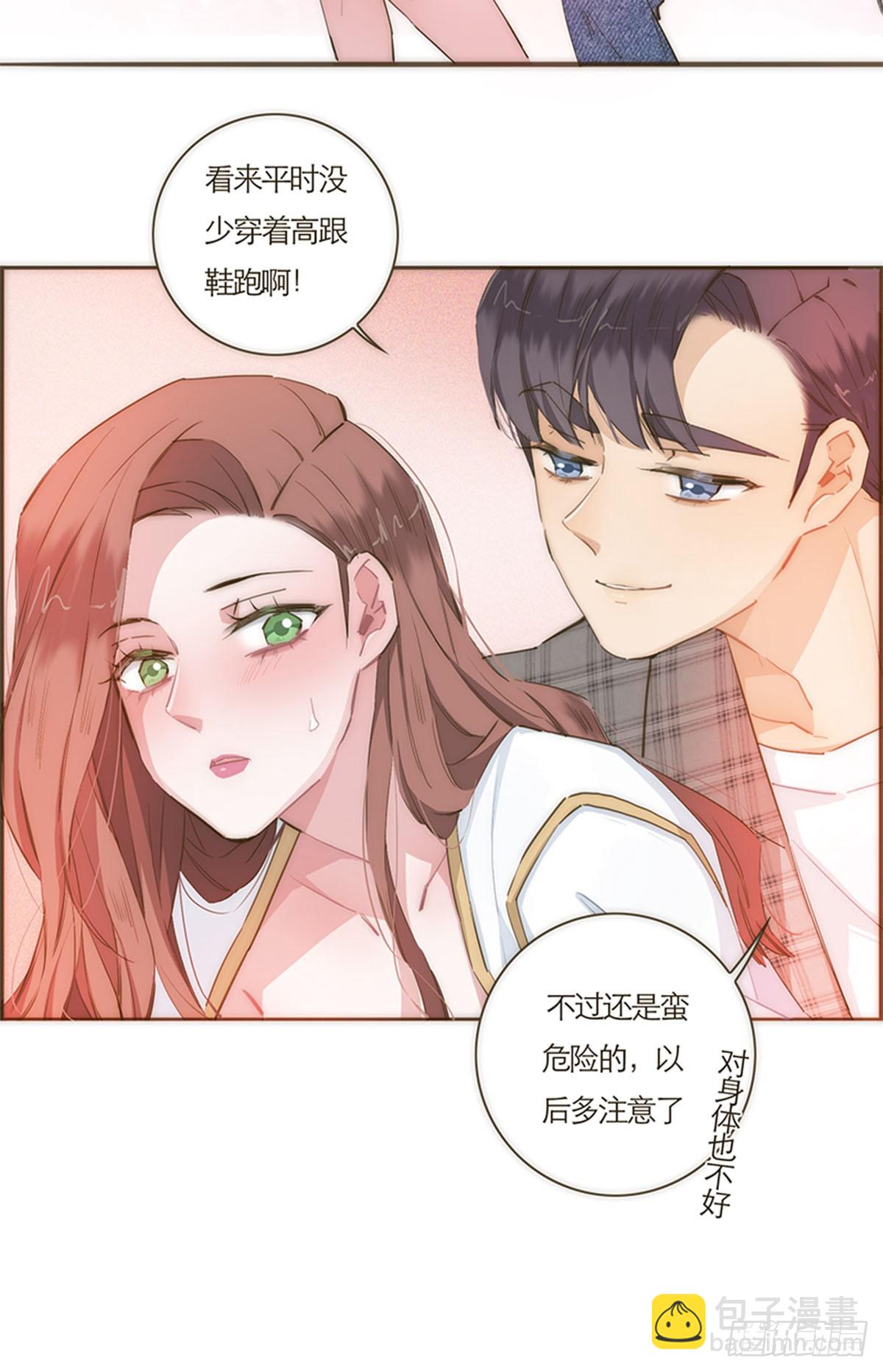 第59话(1/2)-第62话