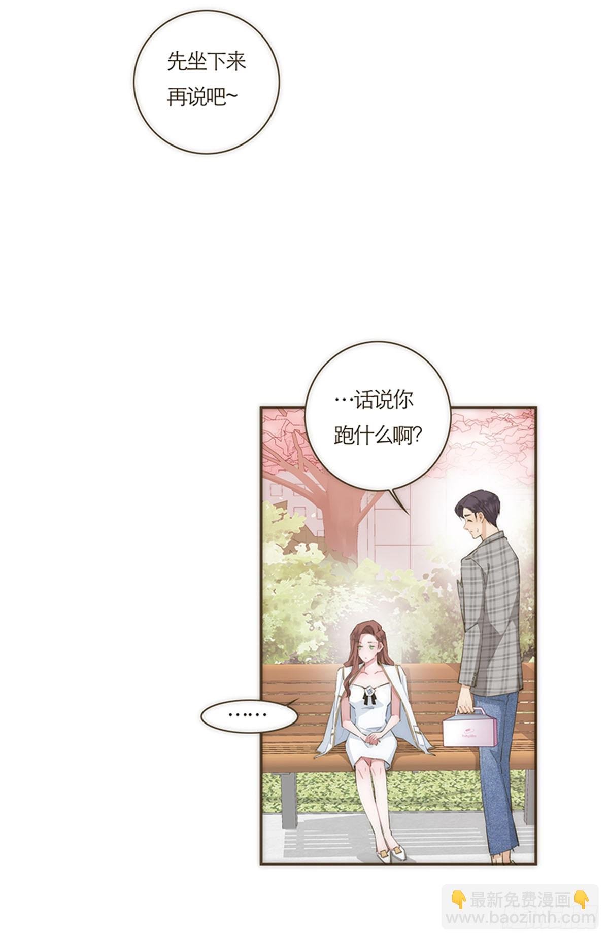 第59话(1/2)-第62话