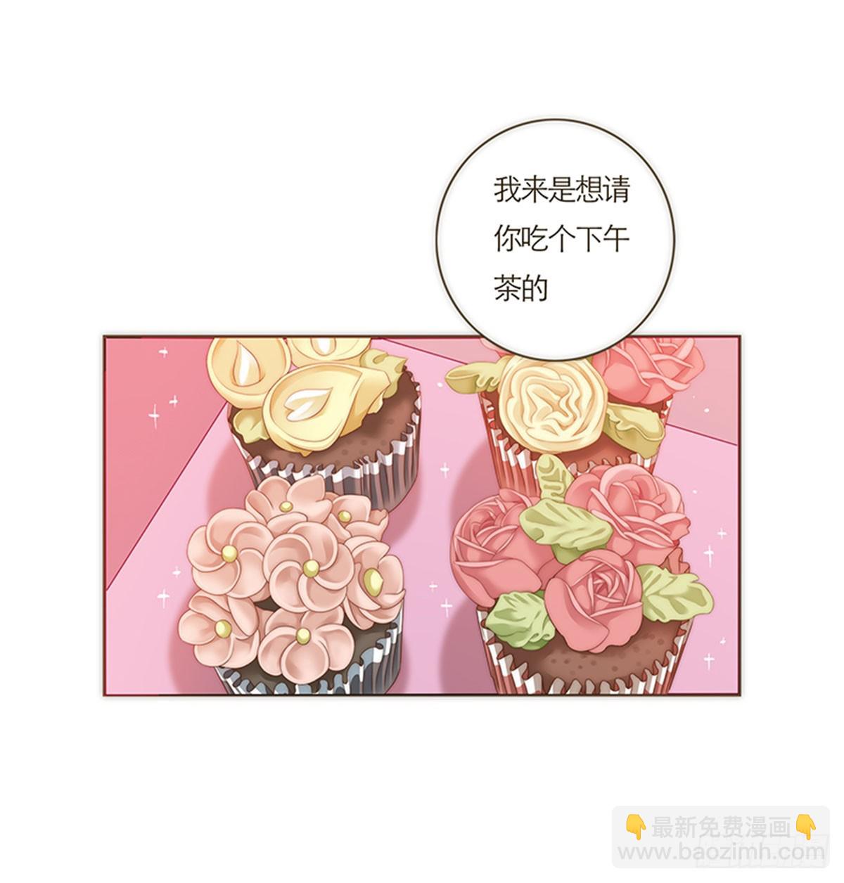 第59话(1/2)-第62话