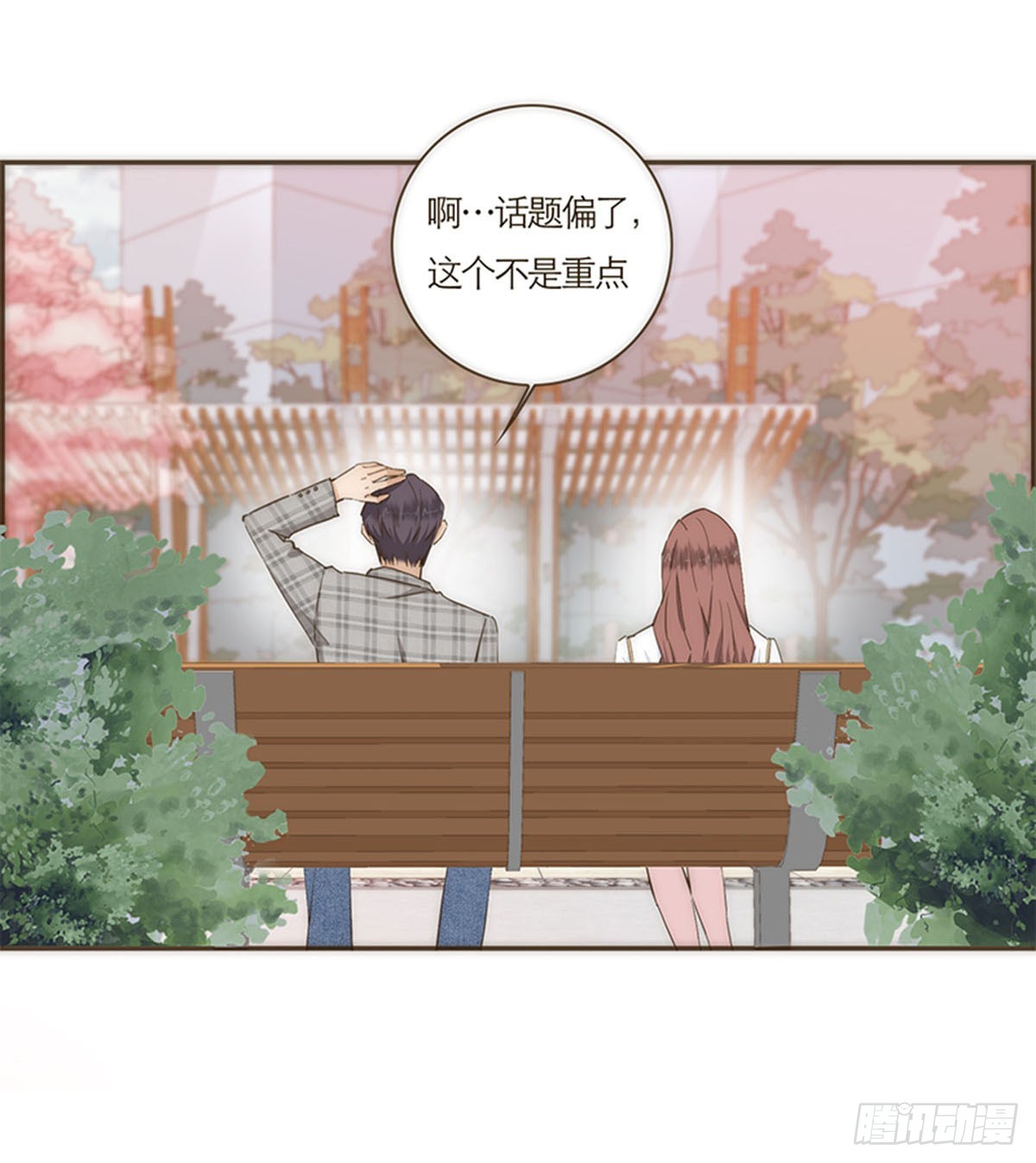 第59话(1/2)-第62话