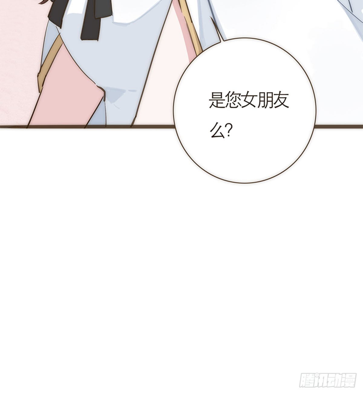 第59话(1/2)-第62话