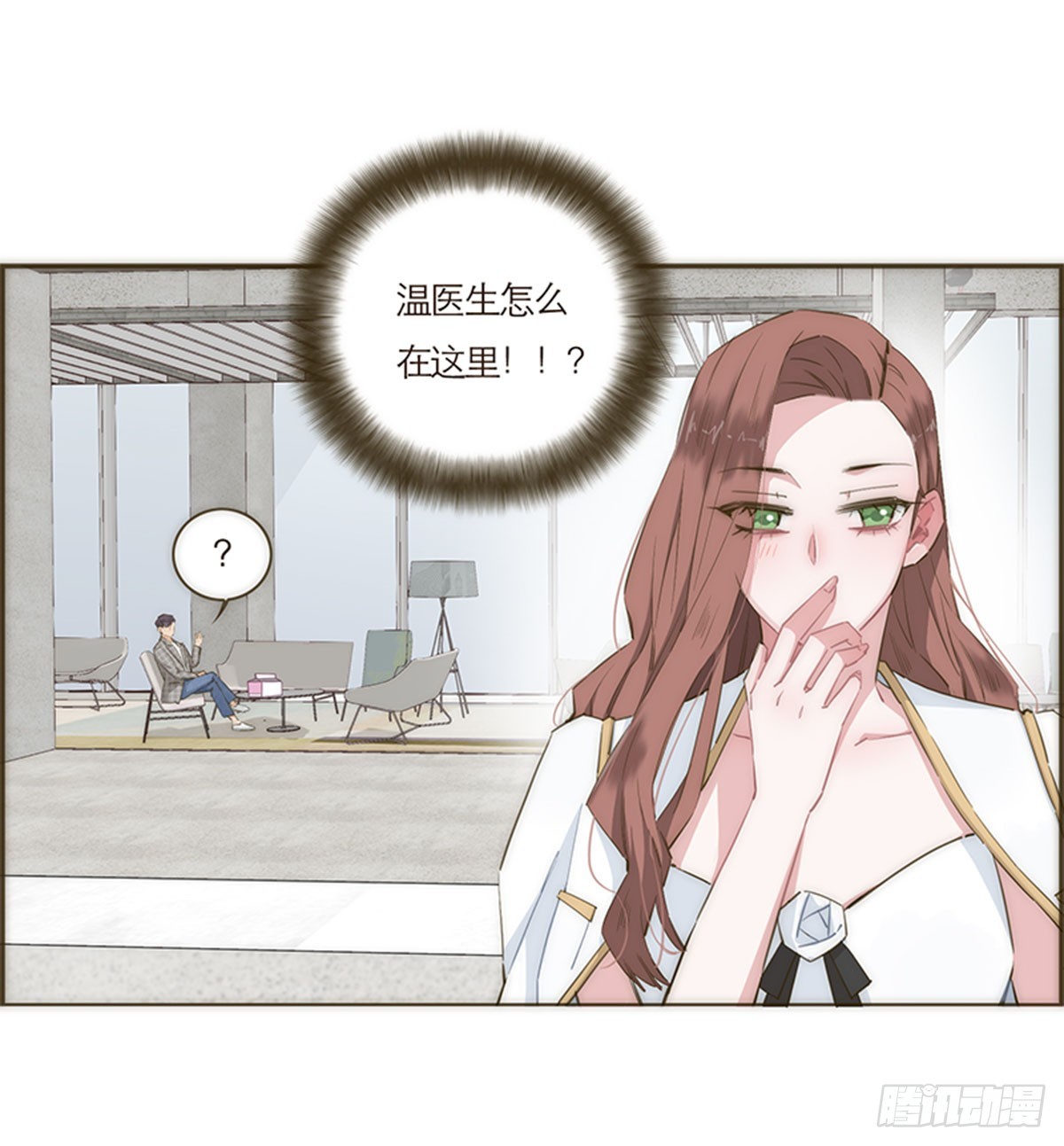 第59话(1/2)-第62话