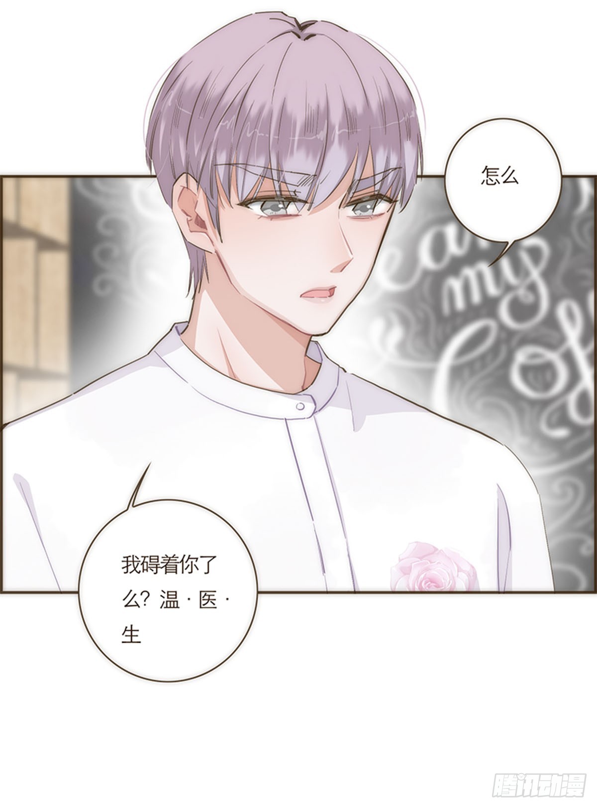 第61话-第64话