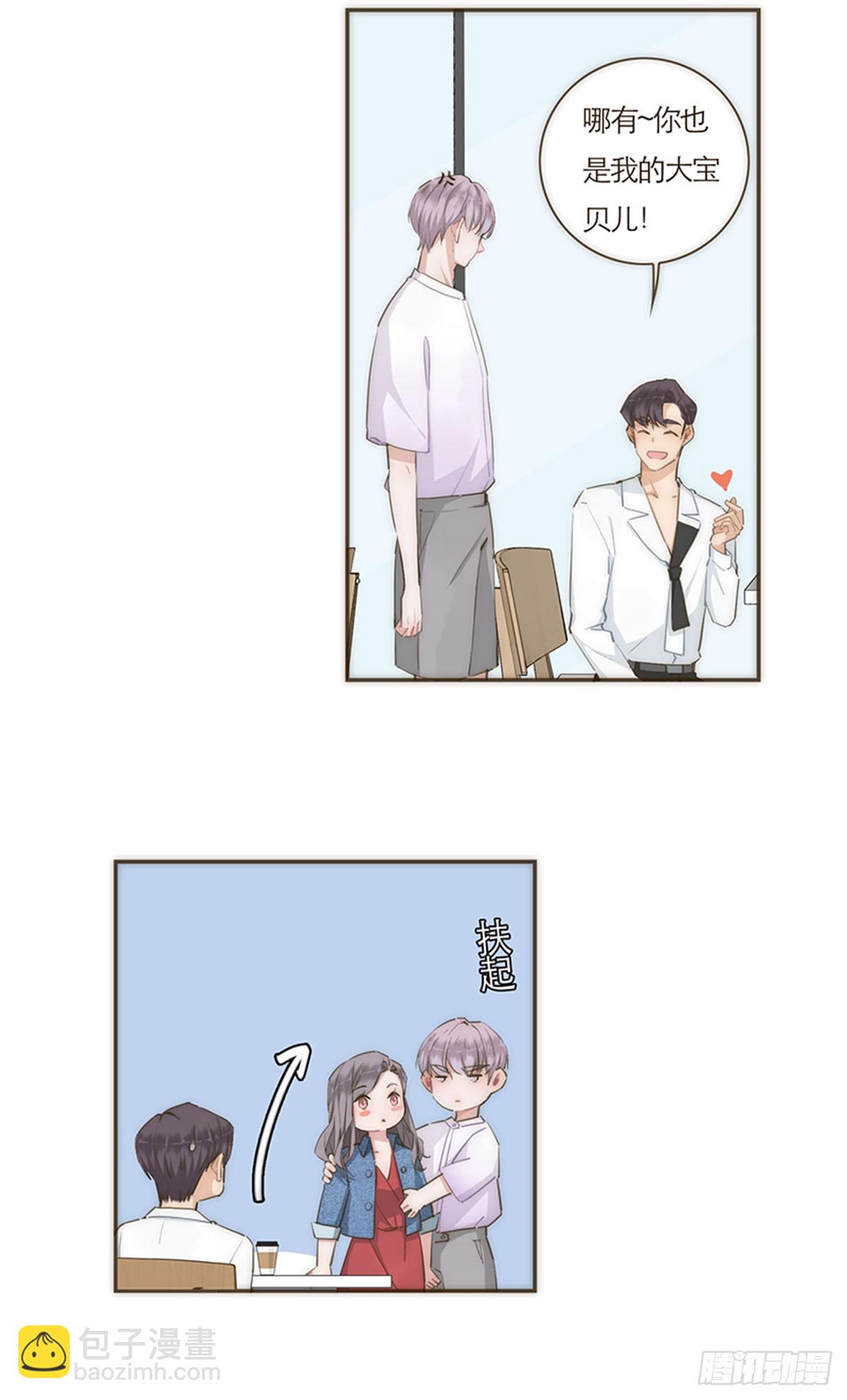 第61话-第64话