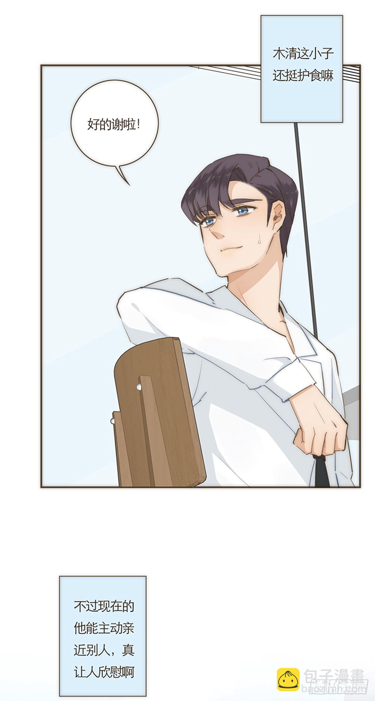 第61话-第64话
