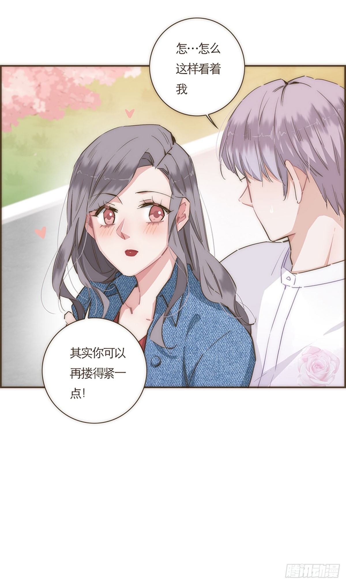 第61话-第64话