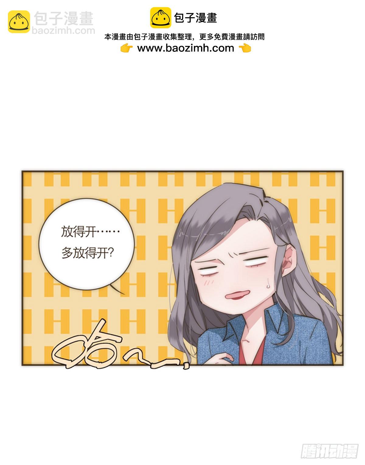 第61话-第64话