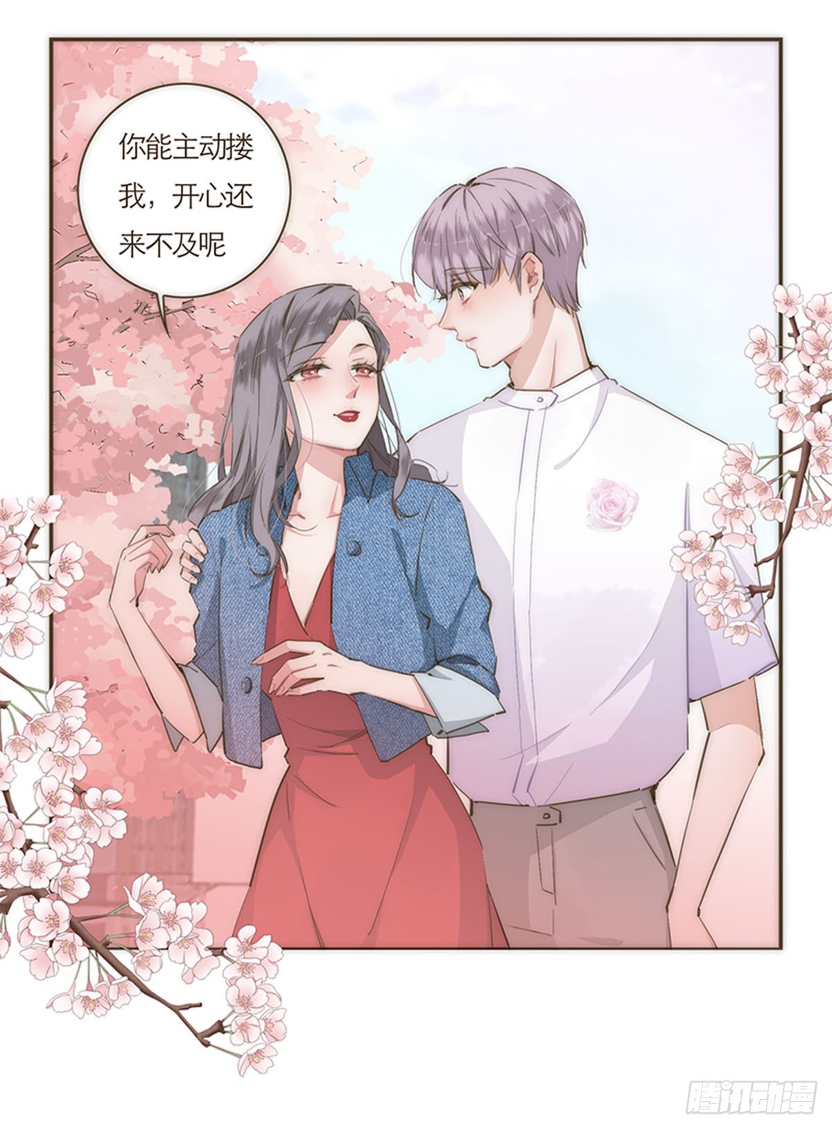 第61话-第64话