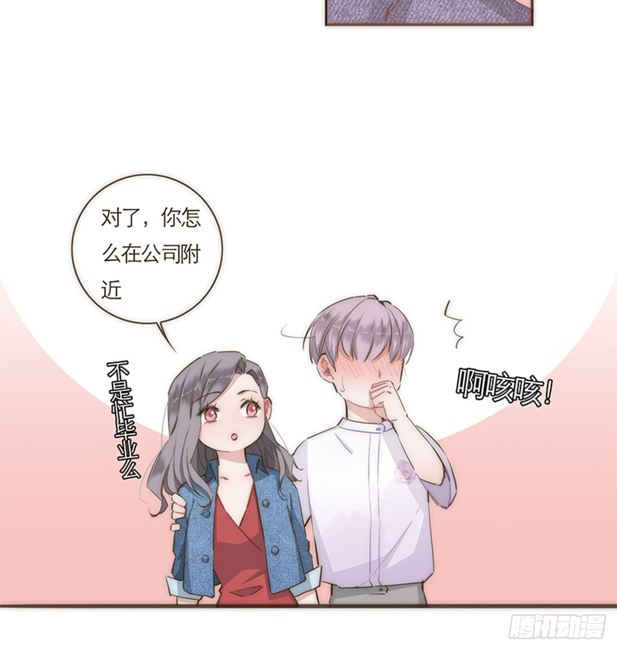 第61话-第64话