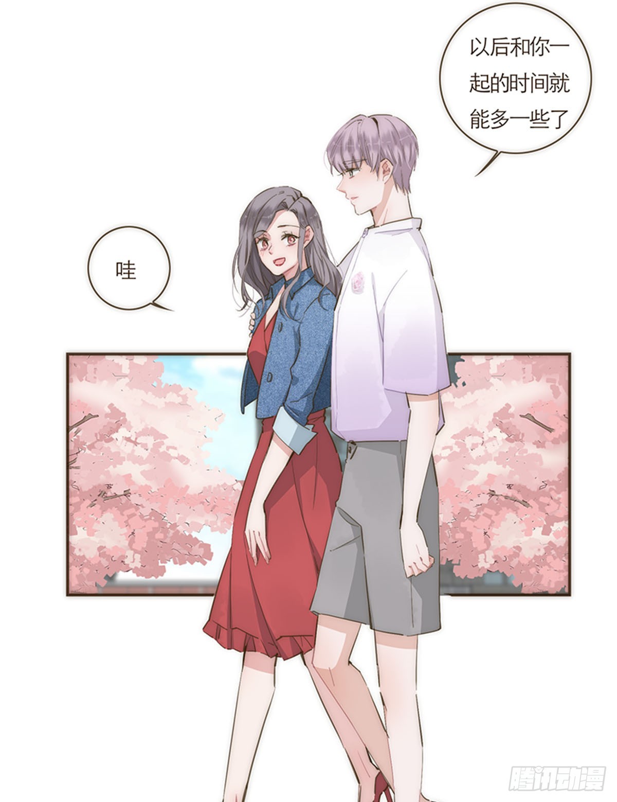 第61话-第64话