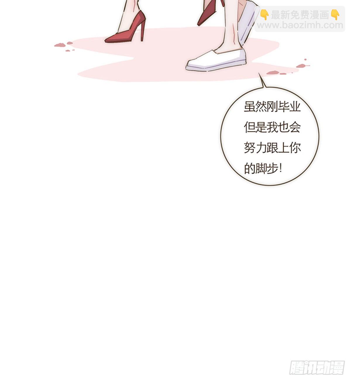 第61话-第64话
