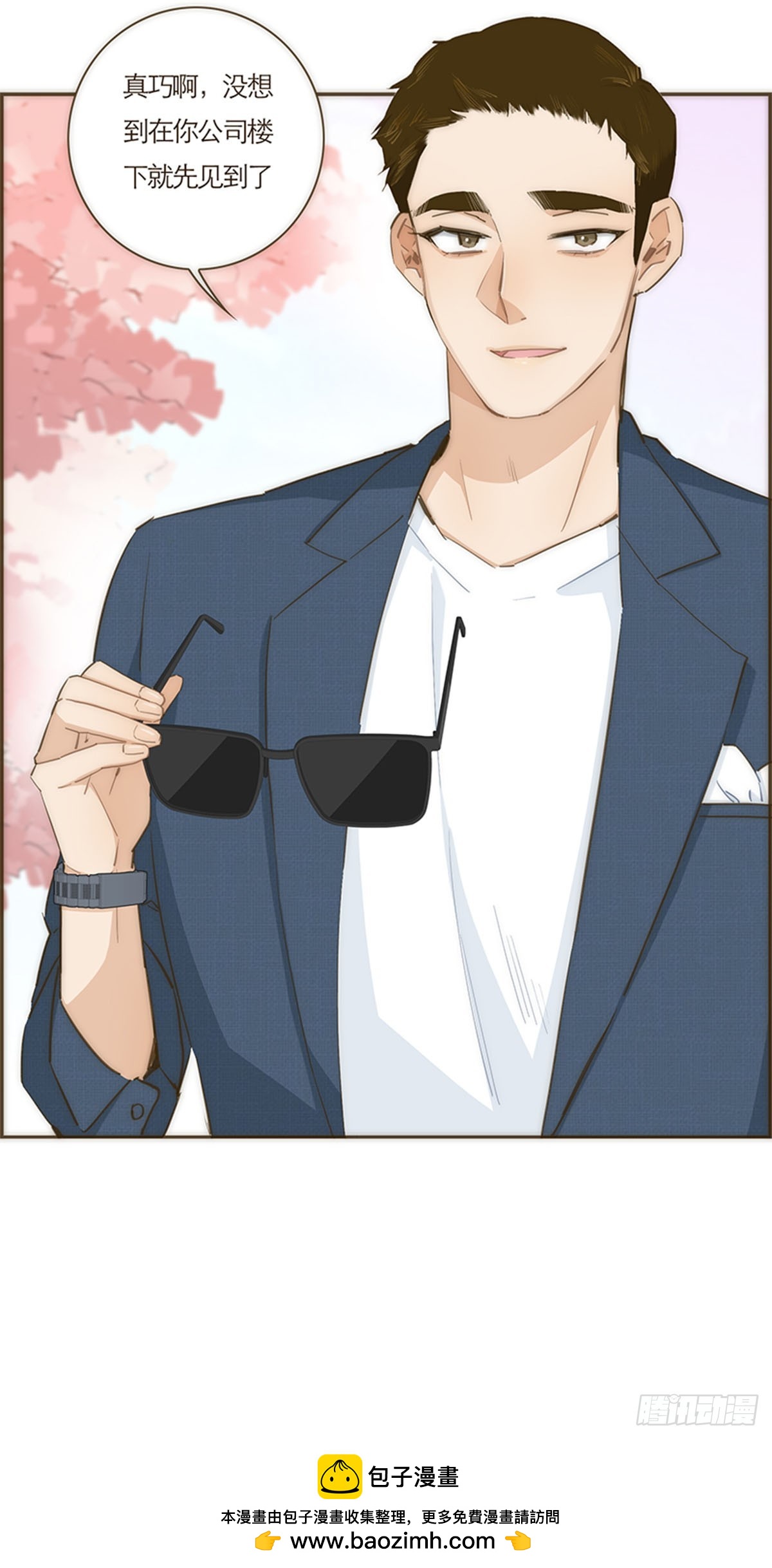 第61话-第64话