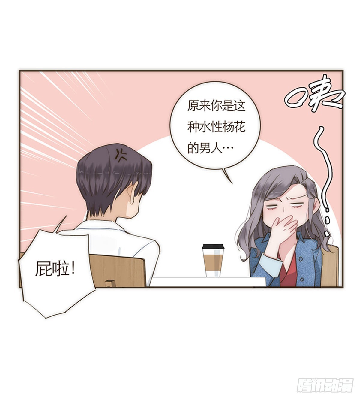 第61话-第64话
