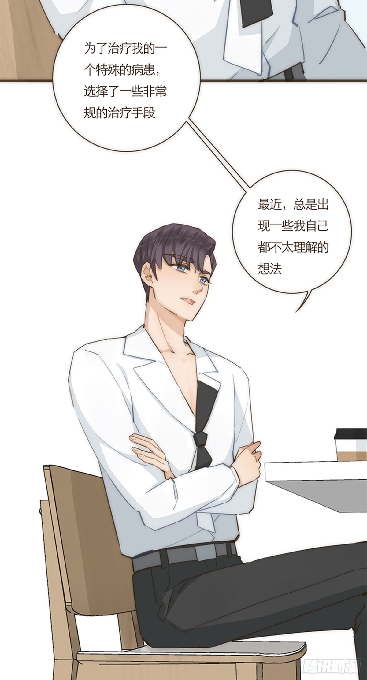 第61话-第64话