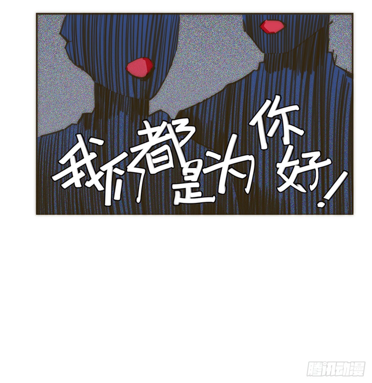 第63话-第66话