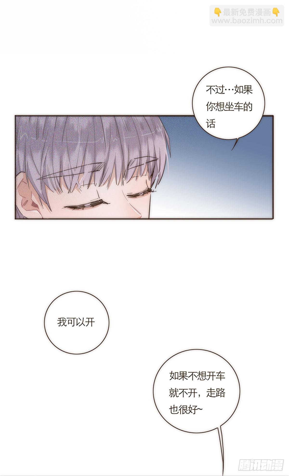 第63话-第66话