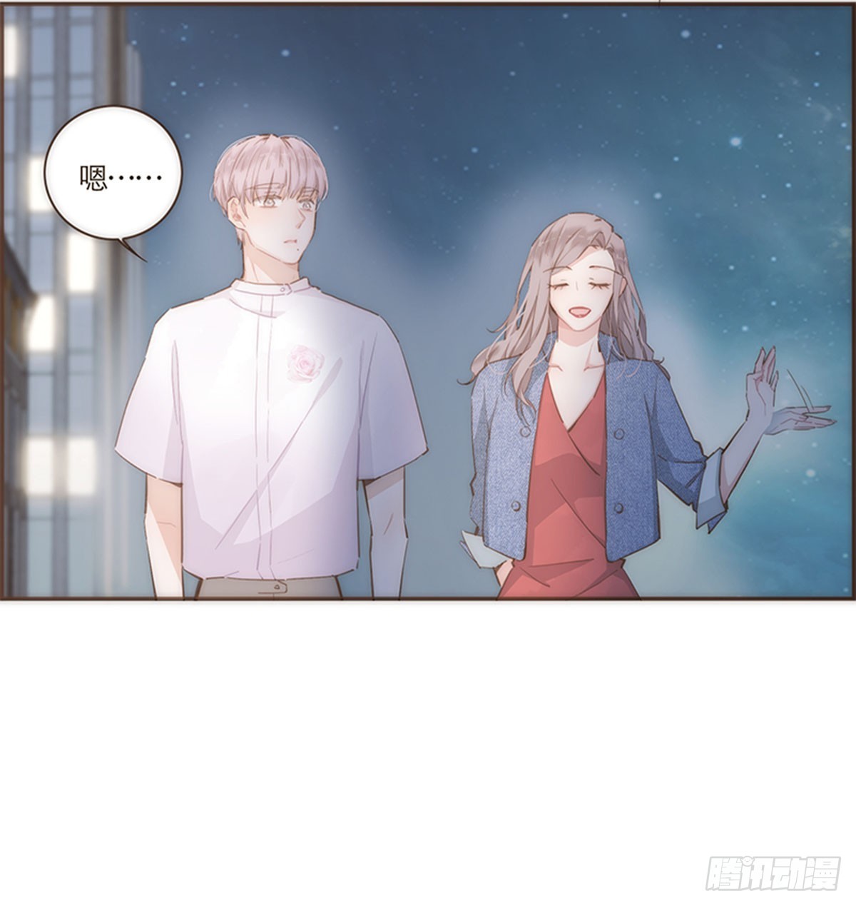 第63话-第66话