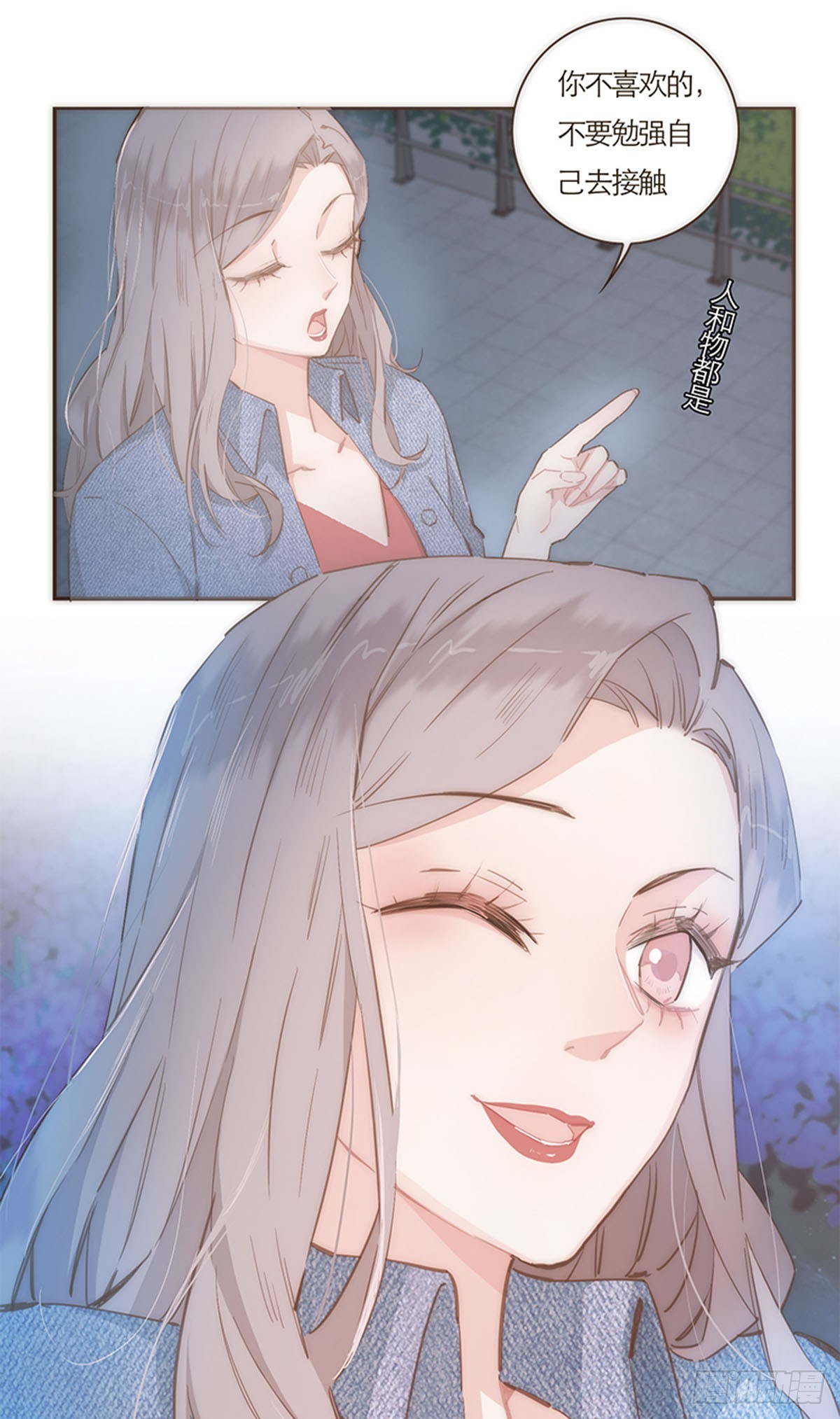 第63话-第66话