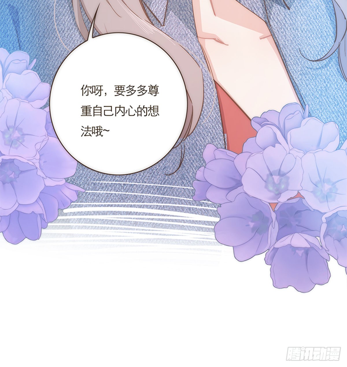 第63话-第66话