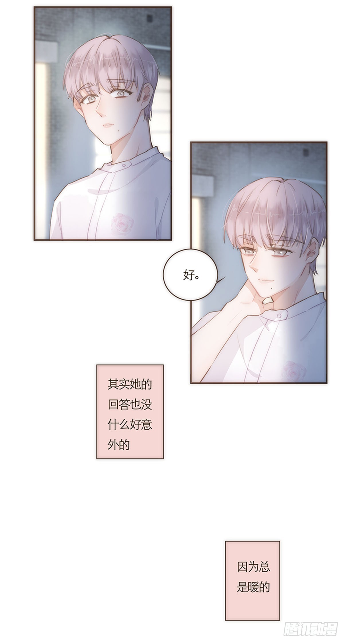 第63话-第66话