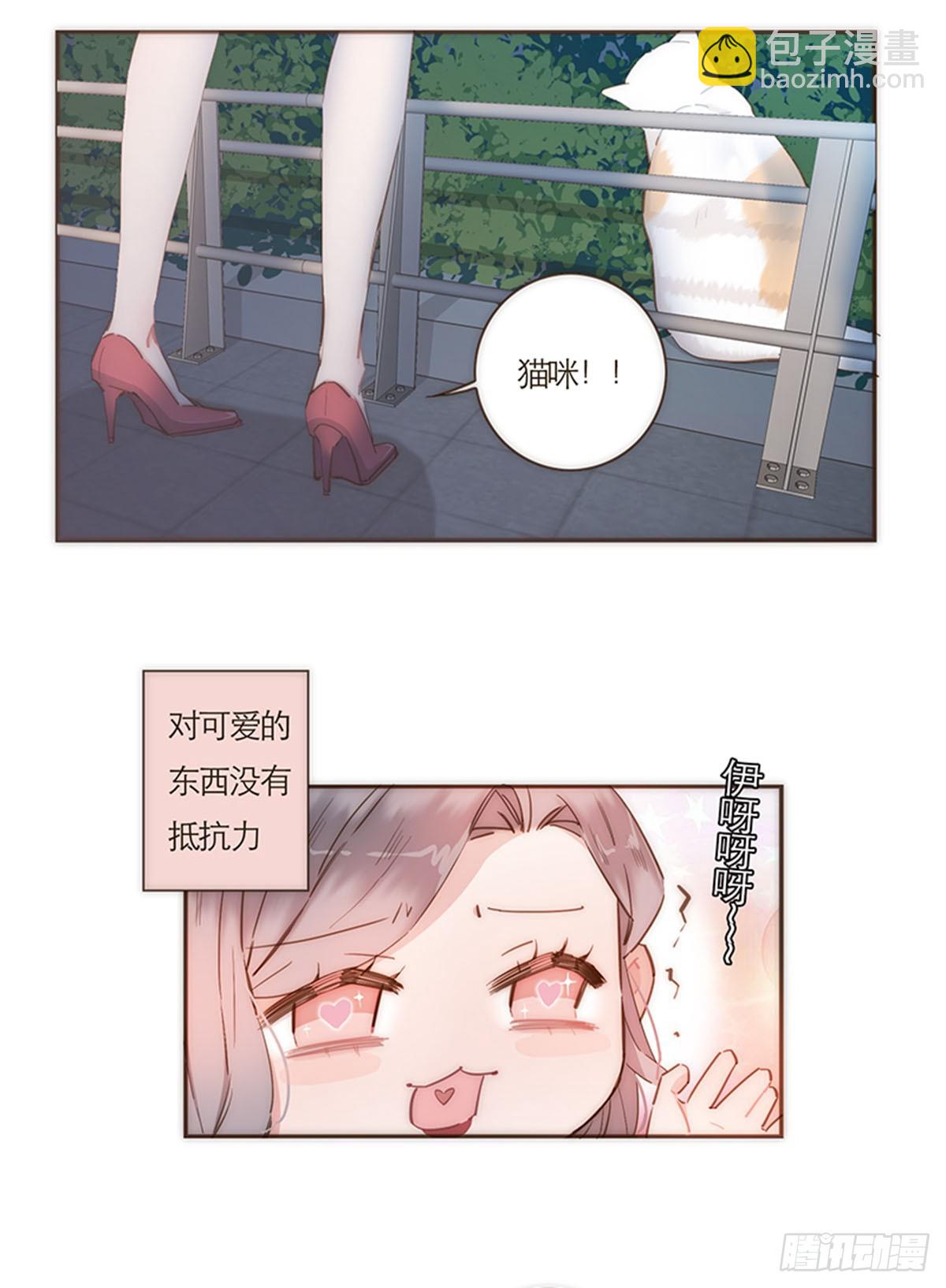 第63话-第66话