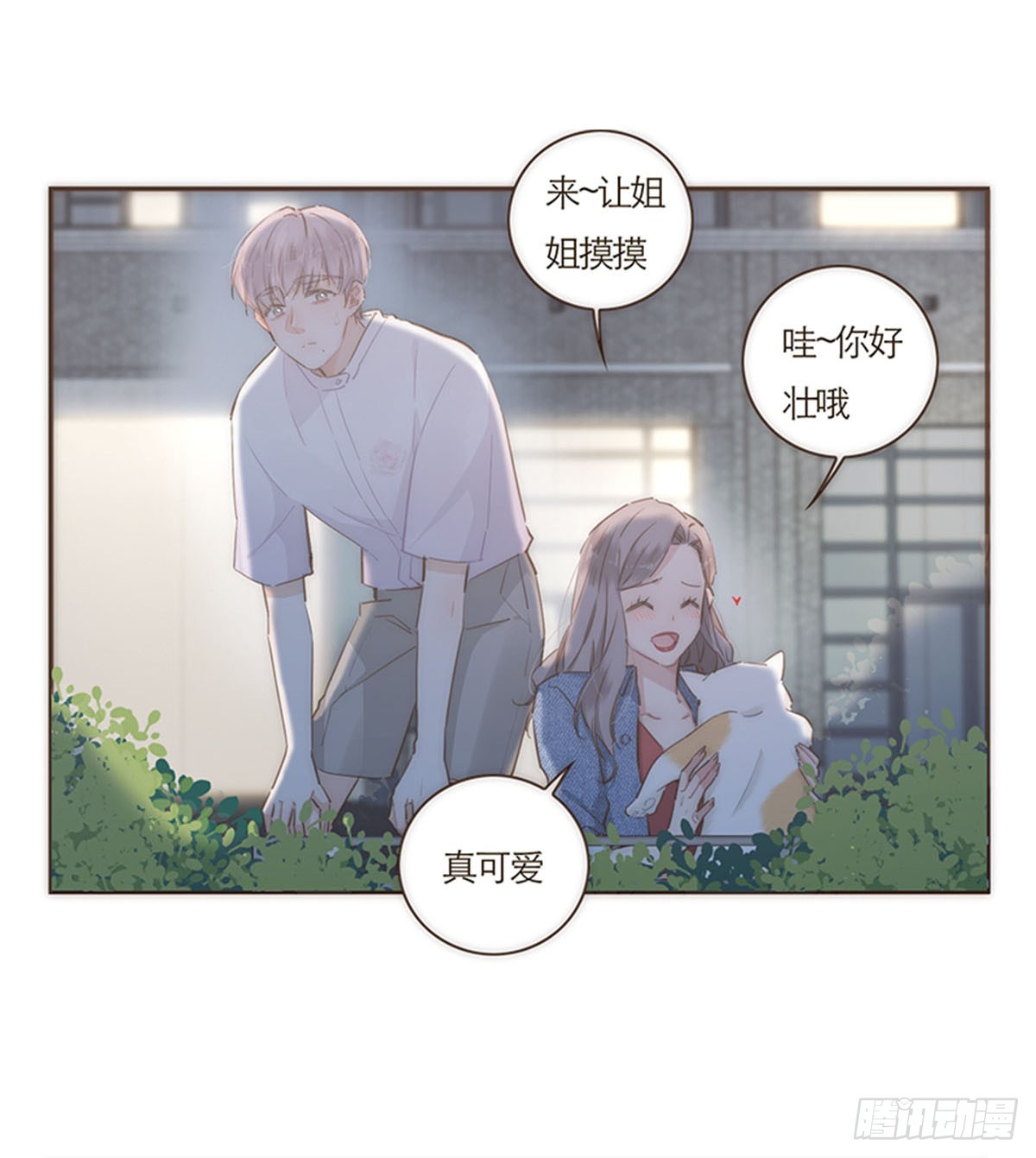 第63话-第66话