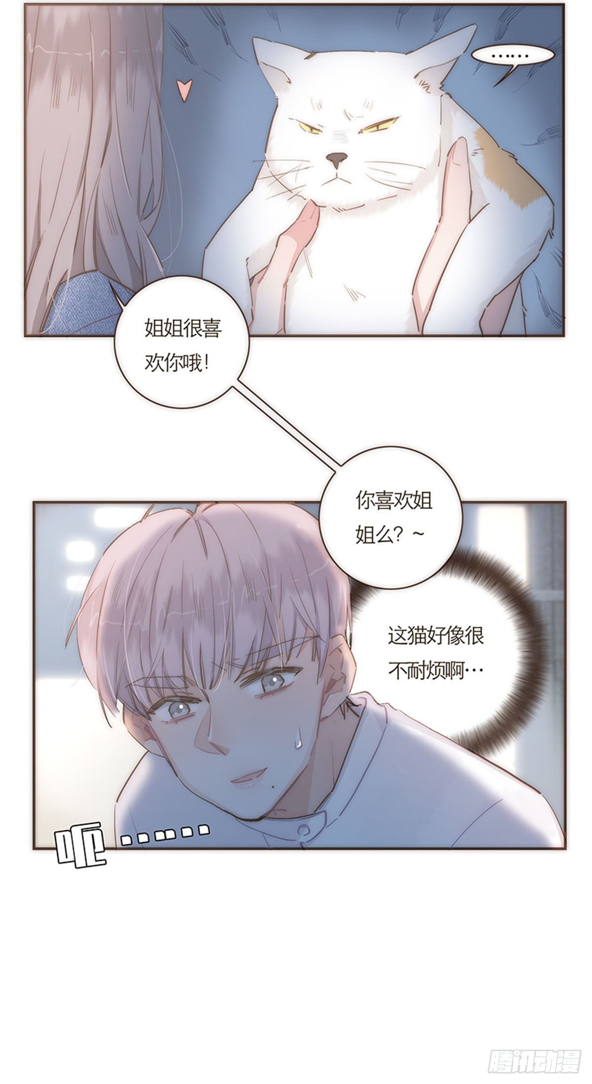 第63话-第66话