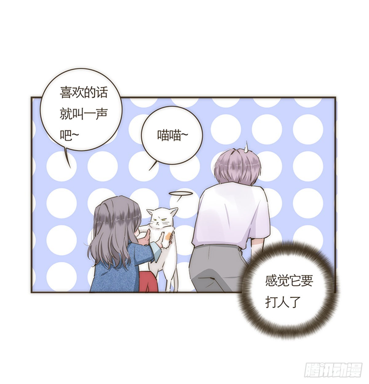 第63话-第66话