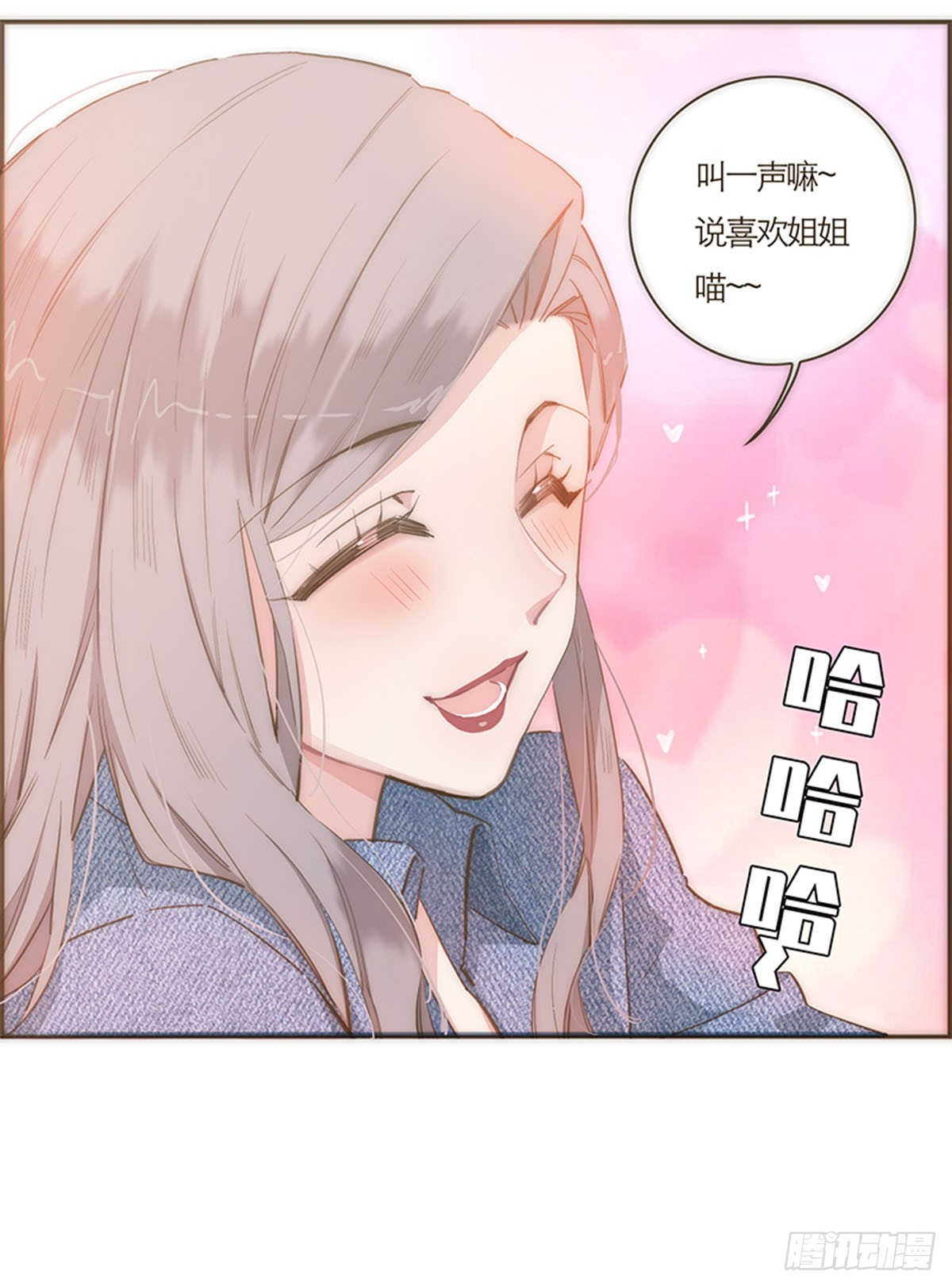 第63话-第66话