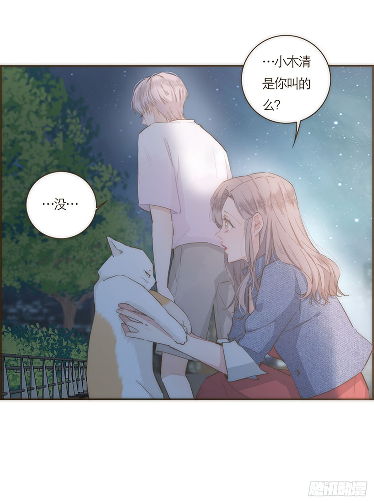 第63话-第66话