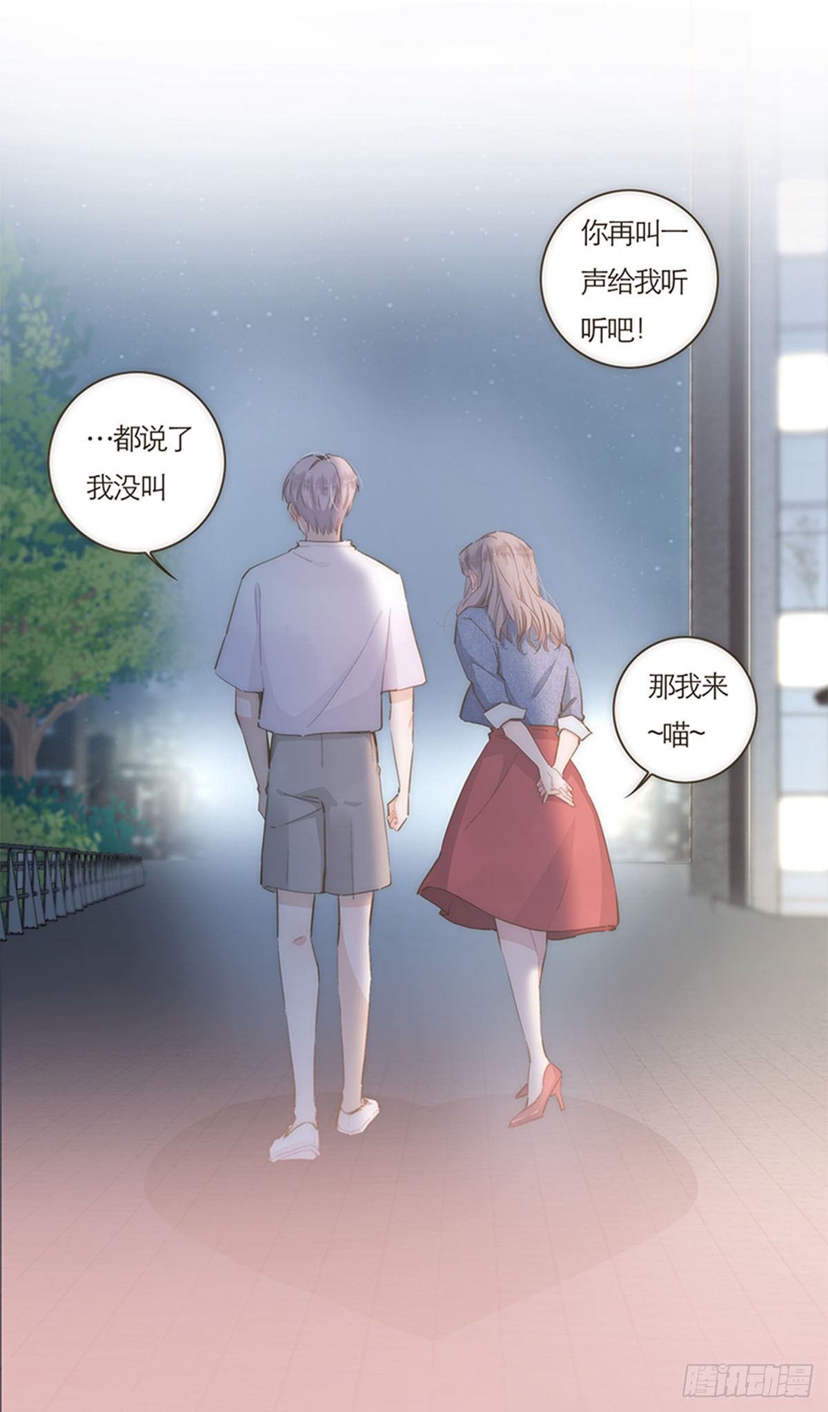 第63话-第66话
